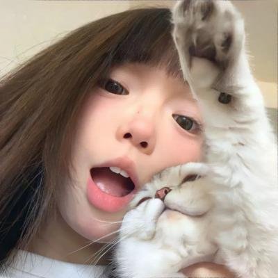你能原谅我吗