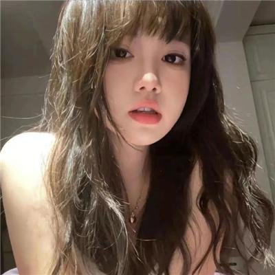 丢羊